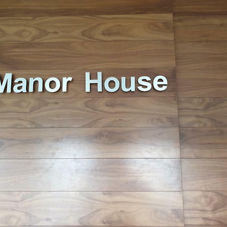 Manor House Rathlin Island Ξενοδοχείο Ballycastle Εξωτερικό φωτογραφία