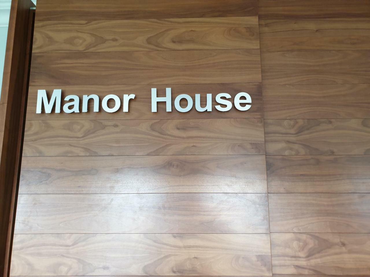 Manor House Rathlin Island Ξενοδοχείο Ballycastle Εξωτερικό φωτογραφία